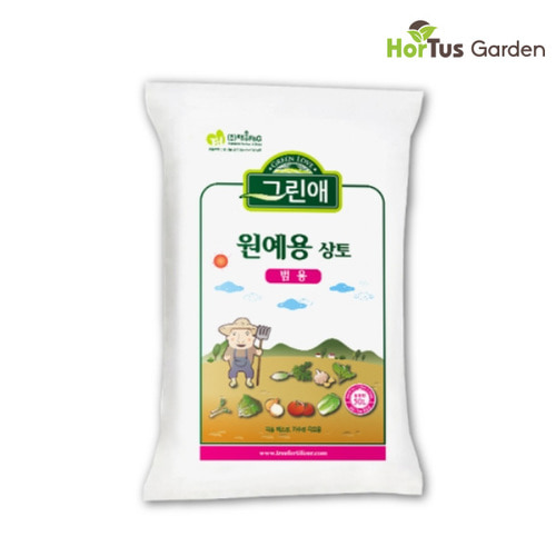 태흥 원예용상토 50L 채소용 과수용 배양토